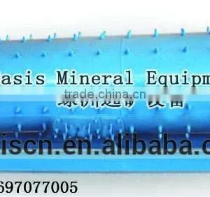 Energy-Saving Ball Mill-- Hot Sale 2012 !! thumbnail-1