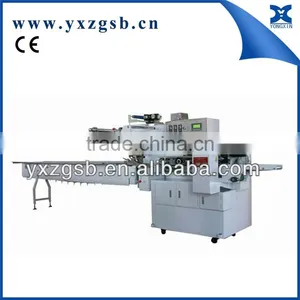 Hotel Amenities Mini Soap Making Machine for Wholesale thumbnail-1