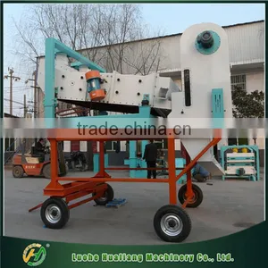 High Efficiency Cheap Movable Vibrating Sieve With Air Separator for Sale thumbnail-1