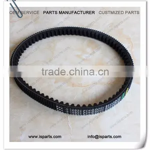 Adjustable Wholesale Belt for Piaggio 840908-2G thumbnail-2