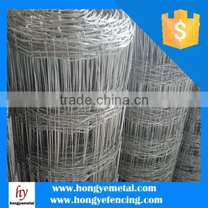 Galvanized Cattle Fence/Garden Fences/Electric Fence thumbnail-1