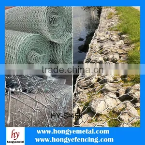 2x1x1 1x1x1 Galvanized Gabion Mesh Box thumbnail-5