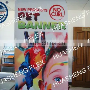 Super Flat PET Banner thumbnail-1