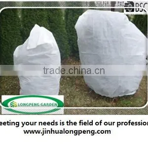 Winter Fleece Protective Cover Bag 80cm x 120cm Made of Fleece With High UV Stabilization for Plants thumbnail-1
