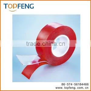 Adhesive Tape thumbnail-1