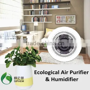 2016 New Technology Smart Home Automation Garden Flower Pot thumbnail-1