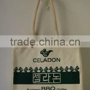 Cotton Bag With 1C Silk Printing thumbnail-1
