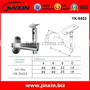 304 Stainless Steel Wall Mounting Shelf Bracket thumbnail-5