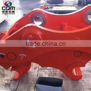 Hydraulic 360 Degree Rotation Bucket Quick Coupler With High Quality thumbnail-1