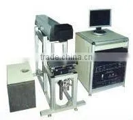 Laser Engraving/Cutting Machine LLM-2 With Max Output Power 50W and Standard Marking Range 110 Mmx110mm thumbnail-1