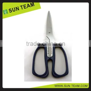 SK042 7-3/4" Stainless Steel Kitchen Scissors thumbnail-3