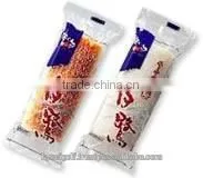 Japanese Premium Fish Sausage, Fisheries Secretary Award thumbnail-3