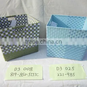PP WOVEN BASKET thumbnail-1