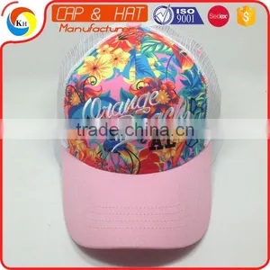 Custom Print Mesh Baseball Cap Breathable Trucker Hat Woman Welcom to Inquiry Price thumbnail-1