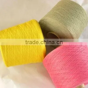 Cashmere Yarn thumbnail-1