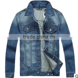 2017 GZY Wholesale Men Jacket Factory Jeans Sewing Machine Price thumbnail-5