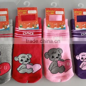 Anti Slip Grip Custom Logo Cheap Trampoline Sock thumbnail-4