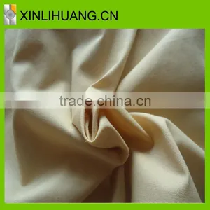 Plain Dyed 95% Cotton 5% Elastane Woven Fabric thumbnail-1