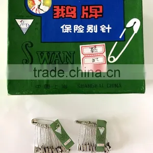 Swan Brand Nickel Plating Safety Pin thumbnail-1