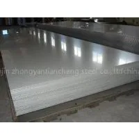 Hot Rolled Hastelloy C276 Plate thumbnail-1