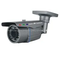 Ahd ir Box Camera thumbnail-1