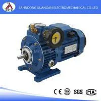 MB Series Motor Speed Variator,Variator in Variable Speed Drive,Planetary Cone-Disk Variator thumbnail-1