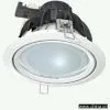 Sell Halogen Downlight thumbnail-1
