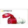 Industrial Coupler Socket (HTN214) thumbnail-1