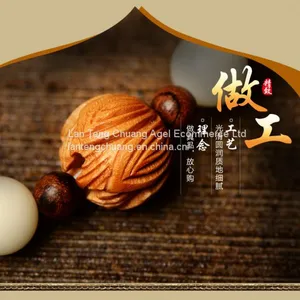 Bodhi Root String thumbnail-5
