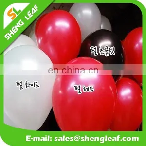 Printing Words Optional Latex Balloon Wholesales Inflatable Latex Shaped Balloons thumbnail-2