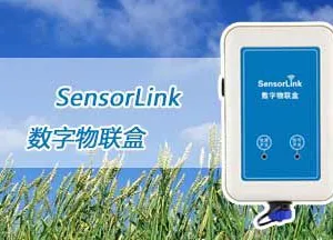 Beijing Channel Science Equipment Co., Ltd. company overview - view 4 thumbnail