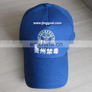 Promotional Baseball Cap thumbnail-2