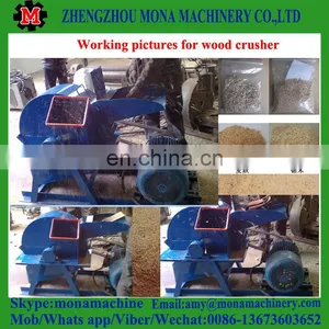 Top Factory Eco-friendly Wood Pulverizer for Sale thumbnail-2