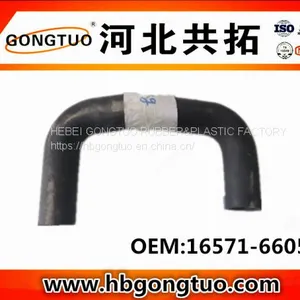 Radiator Hose 16571-66050 thumbnail-1