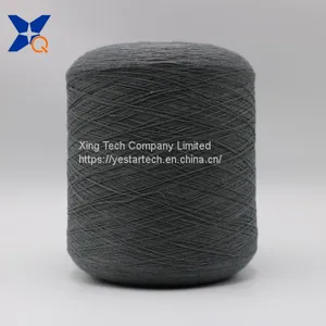 Dark Gery Ne21/2plies 10% Stainless Steel Staple Fiber Blended With 90% Polyester Fiber Conductive Yarn for Touch Screen Gloves-XT11376 thumbnail-4