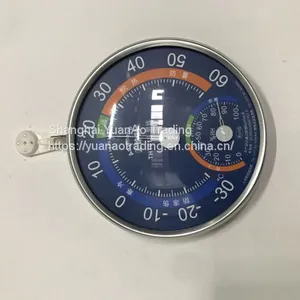Shanghai Temperature Controlled Warehouse thumbnail-2