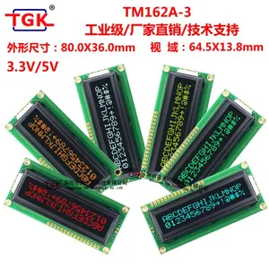 16X2 Lcd Display 1602 Lcd Modules TM162A-3 80X36mm Black Screen Dust-free Process 16X2 LCD Screen thumbnail-1