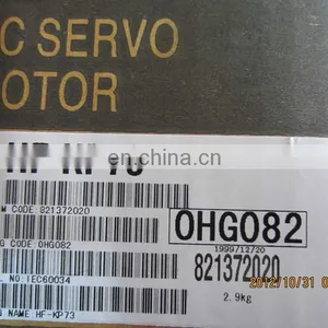 MITSUBISHI HF-KP73/HF-MP73 SERVO MOTOR thumbnail-3