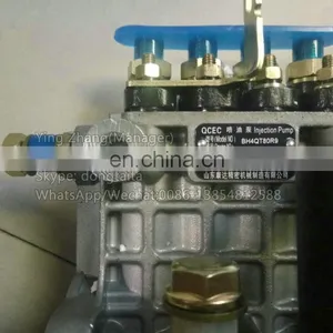 BH4QT80R9--4 Cylinder Fuel Injection Pump thumbnail-1