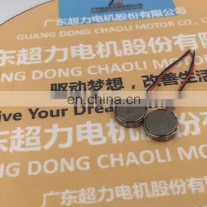 Low Power Consumption Flat Vibration DC Motor CL-1027 For Medical Equipment And Intelligent Toy thumbnail-1