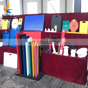 CNC Machined Plastic Uhmwpe/hdpe Polyethylene Parts thumbnail-3