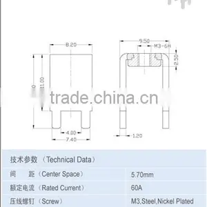 8.30mm Center Space 60A Electronic Components Terminal Accessory thumbnail-2