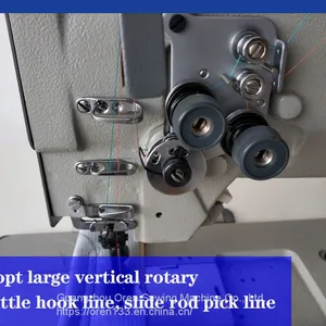 Computer Leather Double Needle Triple Synchronous Thick Material Machine Large Tents Sewing Machine RN-4420 thumbnail-4