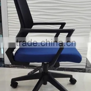Hotsale Simple Design Mid-back Mesh Chair thumbnail-3