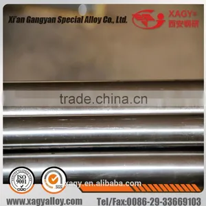 Top Rate Hiper50 Permalloy for Sale in Stock thumbnail-1