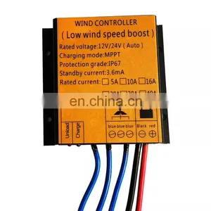 200W 24V Off-grid Wind Turbine Controller Wind Power Generator Controller thumbnail-5