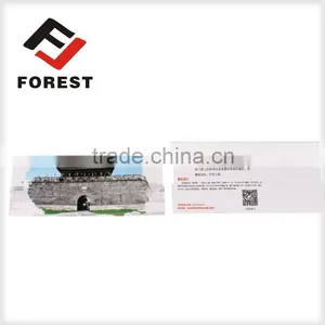 High Quality for Special Use Hotel Entrance Tickets thumbnail-1