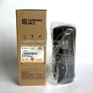 Loader Gearbox Filter Element SP100275, Original Accessory of Wheel Loader, Liugong, Longgong, Xugong, Sany thumbnail-1