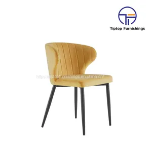 Tiptop Modern Dining Table Sets 6 Chairs For Household Stainless Steel Leg Pu Leather Upholstery Side Chairs thumbnail-1