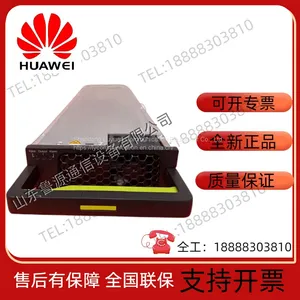 Huawei PHD-3000WA Power Module thumbnail-3